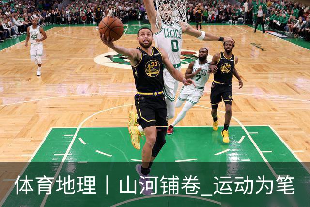 体育地理丨山河铺卷 运动为笔
